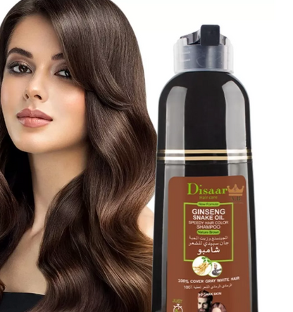 🧴Shampoo Árabe "Disaar" ✨ ¡Cubre tus canas fácilmente! + Envío Gratis 🚚